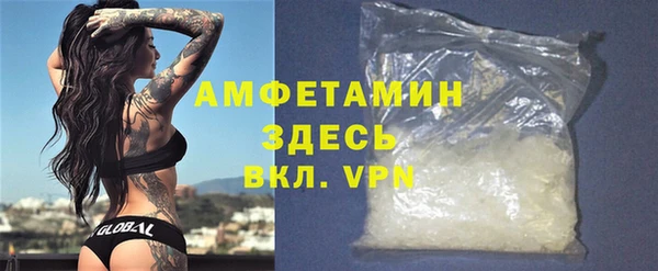 марки nbome Мегион