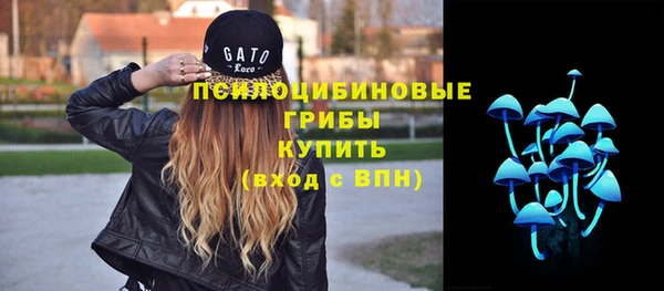 марки nbome Мегион
