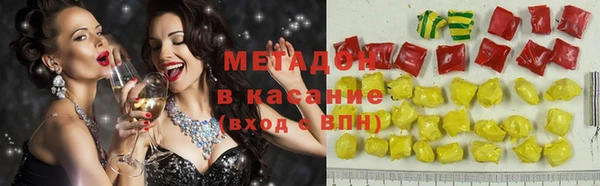 марки nbome Мегион