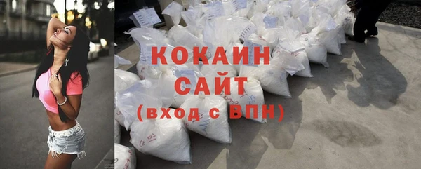 первитин Медвежьегорск