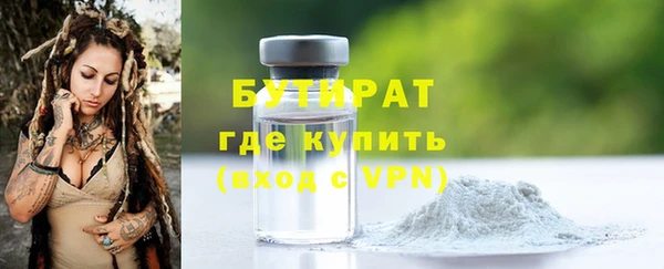 первитин Медвежьегорск