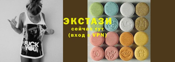 первитин Медвежьегорск