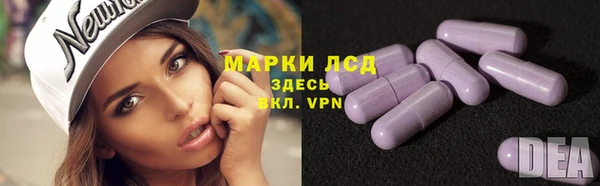 марки nbome Мегион