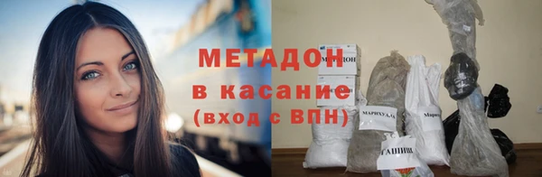 первитин Медвежьегорск