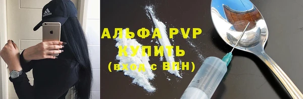 марки nbome Мегион