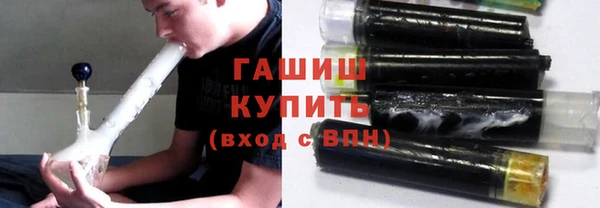 первитин Медвежьегорск