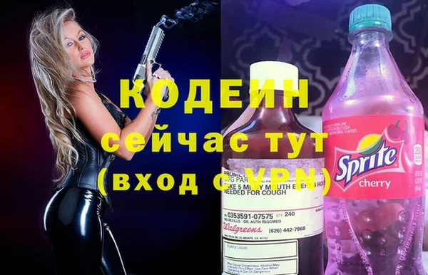 марки nbome Мегион