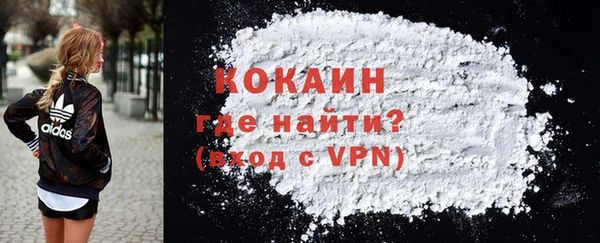 марки nbome Мегион