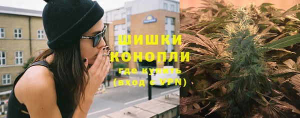 марки nbome Мегион