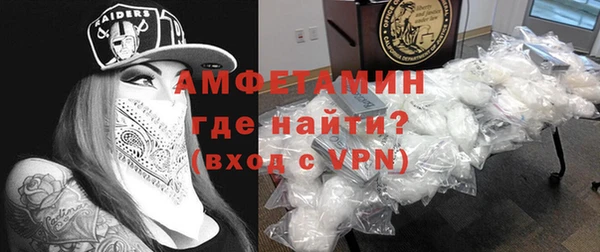 сатива Медногорск