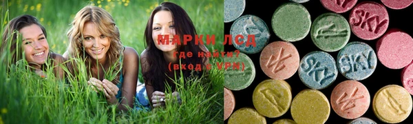 первитин Медвежьегорск