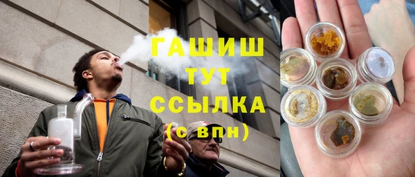 первитин Медвежьегорск