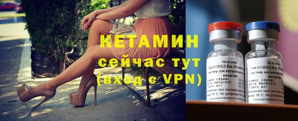 первитин Медвежьегорск