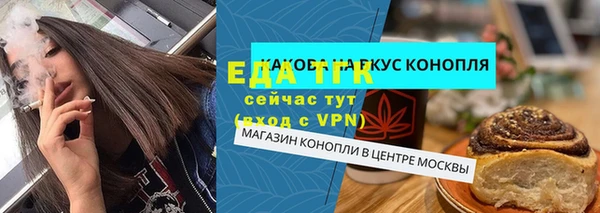 марки nbome Мегион